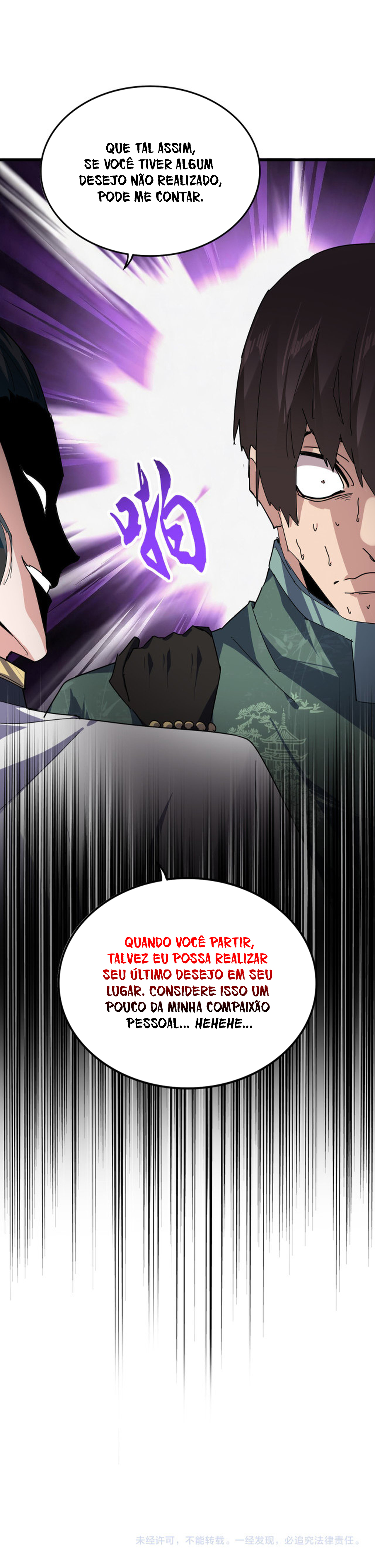 Imperador Demoníaco Capítulo 914 - página 16