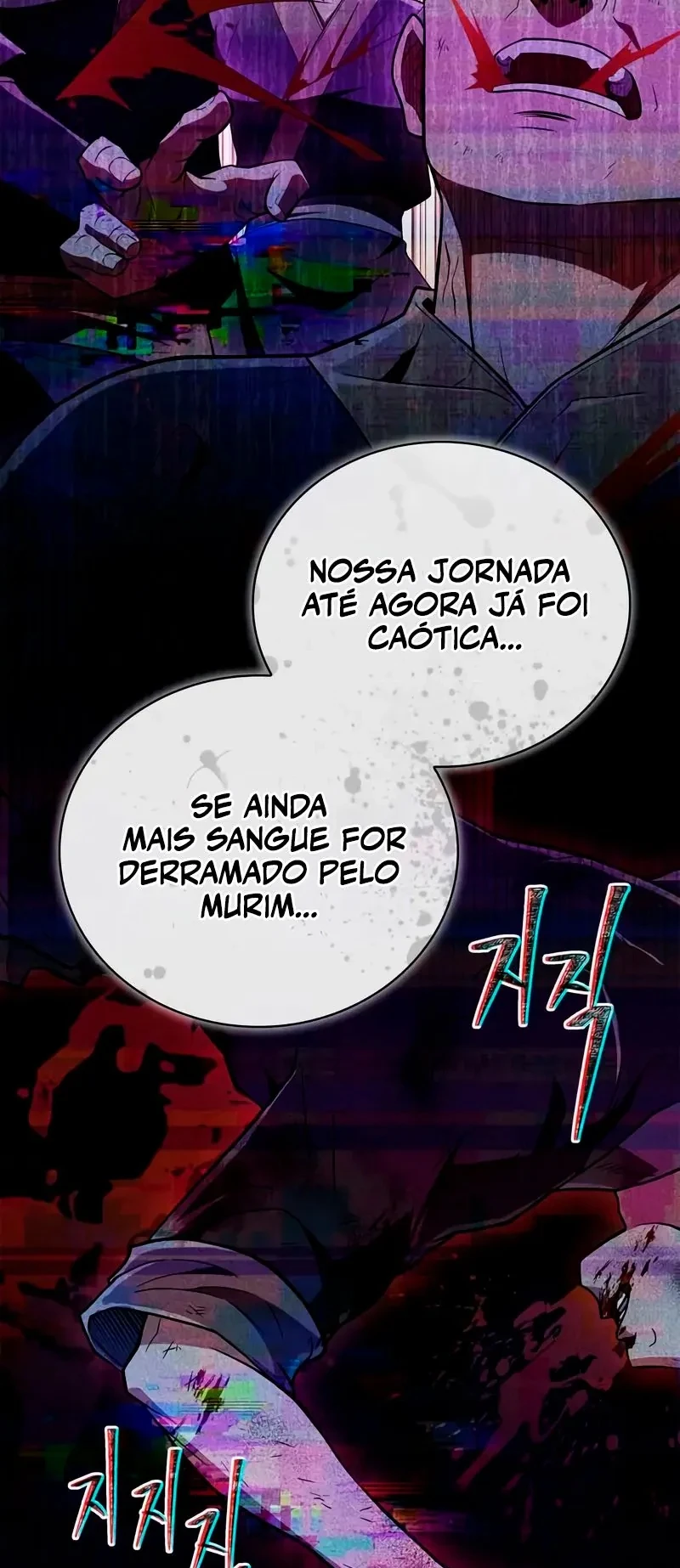 Mestre Do Treinamento Marcial Capítulo 089 - página 30