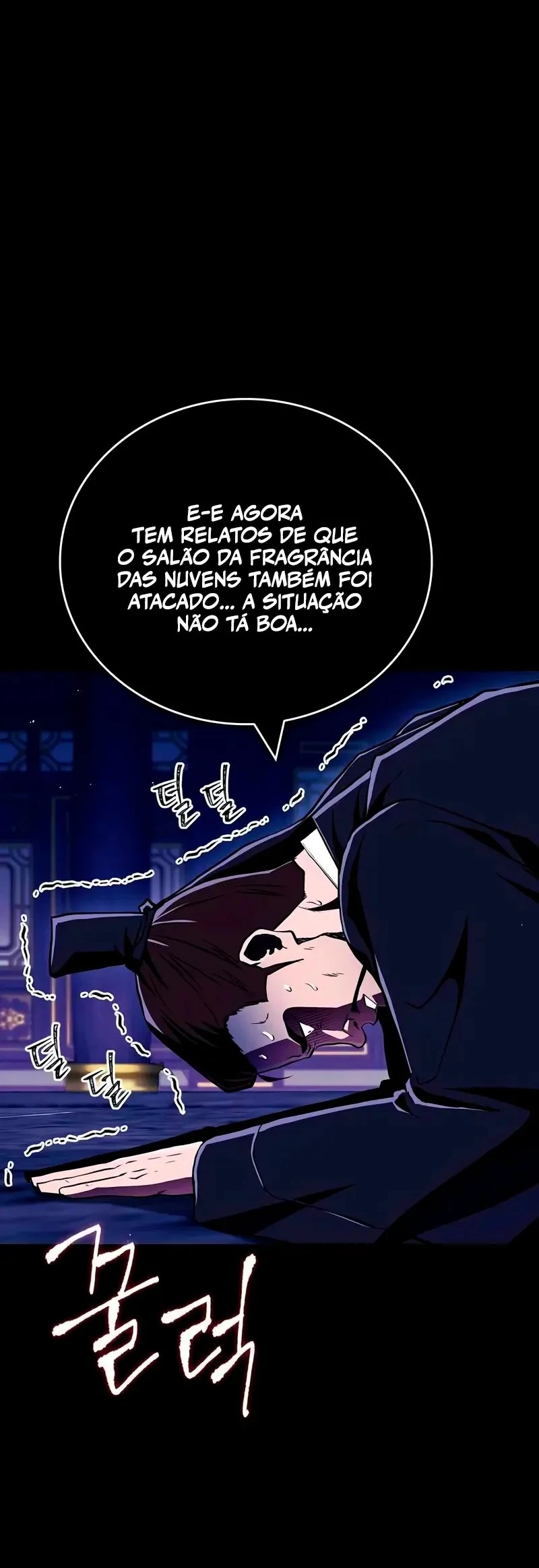 Mestre Do Treinamento Marcial Capítulo 089 - página 81