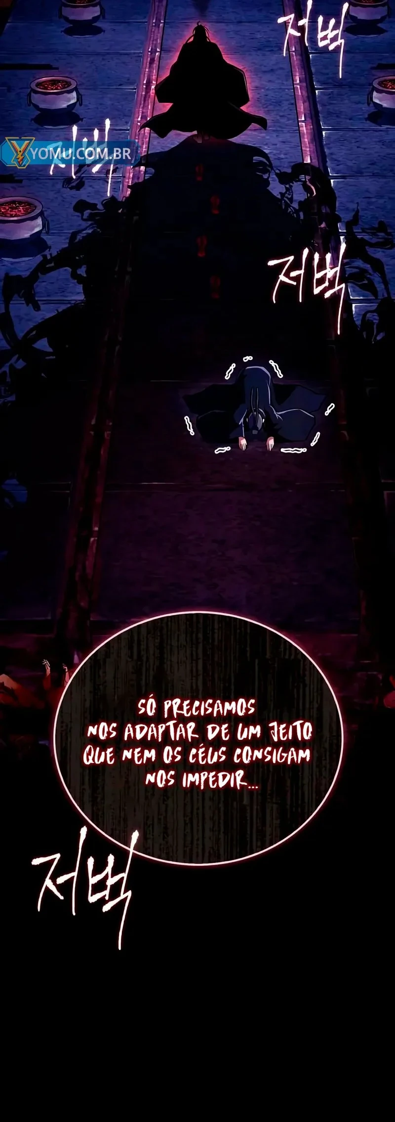 Mestre Do Treinamento Marcial Capítulo 089 - página 87