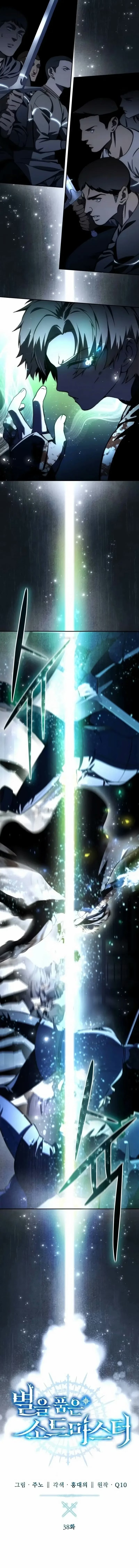 Mestre Espadachim Criado Pelas Estrelas Capítulo 038 - página 6