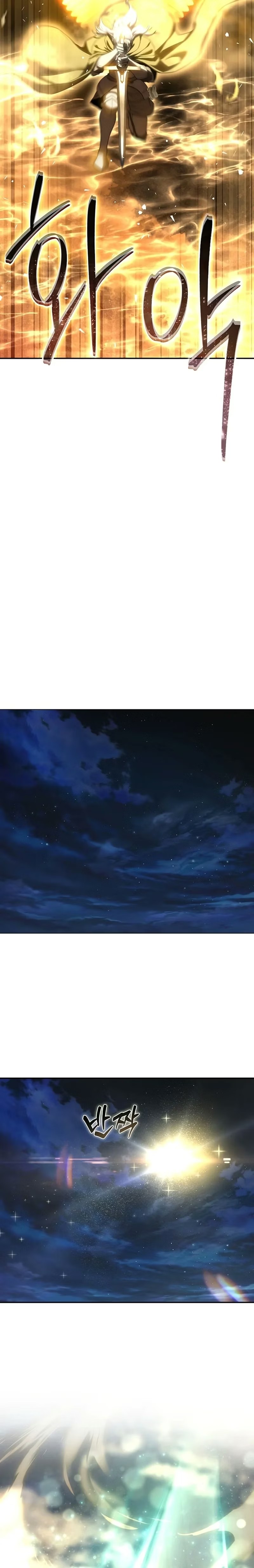 Mestre Espadachim Criado Pelas Estrelas Capítulo 049 - página 36