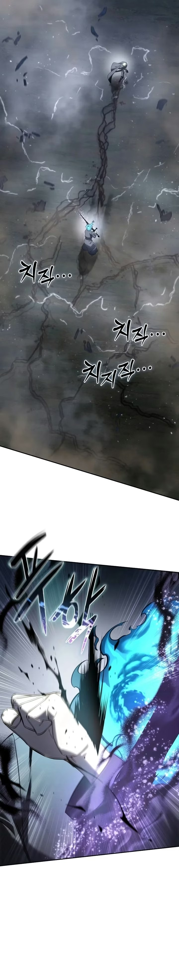 Mestre Espadachim Criado Pelas Estrelas Capítulo 052 - página 12