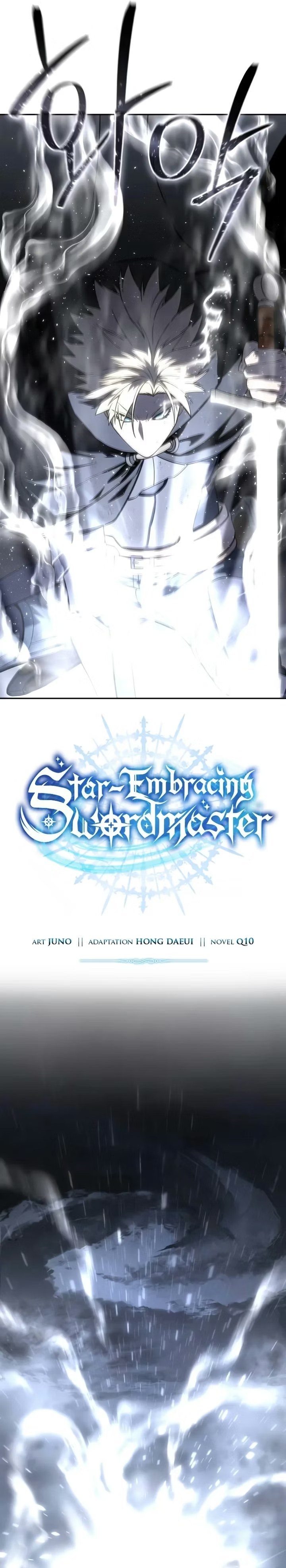 Mestre Espadachim Criado Pelas Estrelas Capítulo 053 - página 13