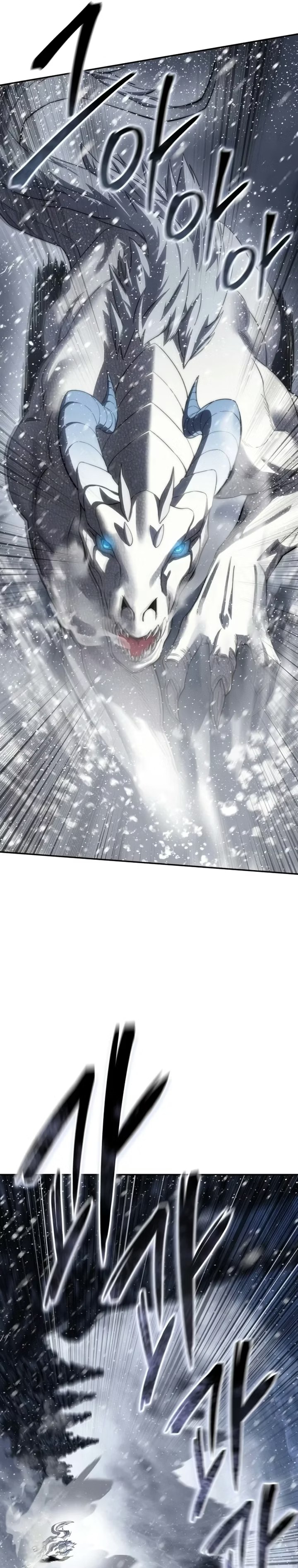 Mestre Espadachim Criado Pelas Estrelas Capítulo 067 - página 15