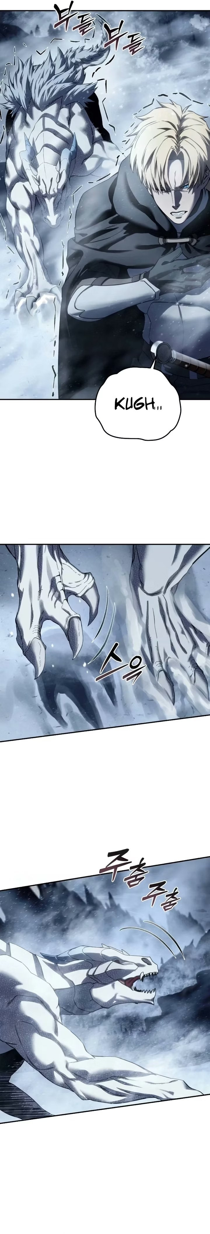 Mestre Espadachim Criado Pelas Estrelas Capítulo 073 - página 2