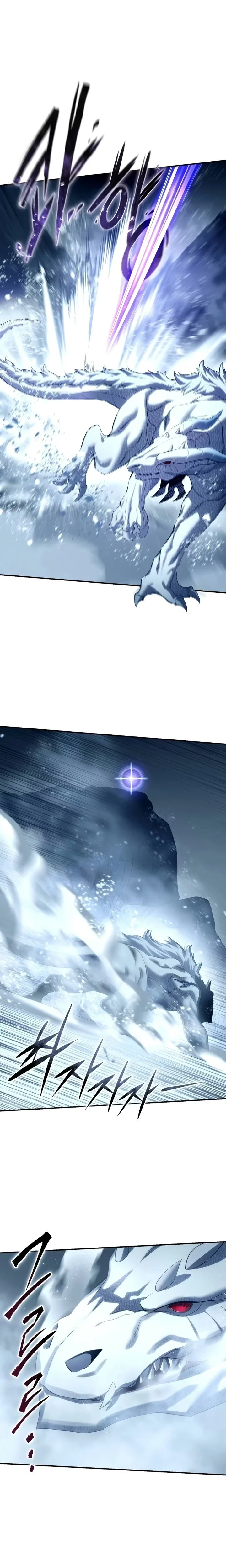 Mestre Espadachim Criado Pelas Estrelas Capítulo 074 - página 8