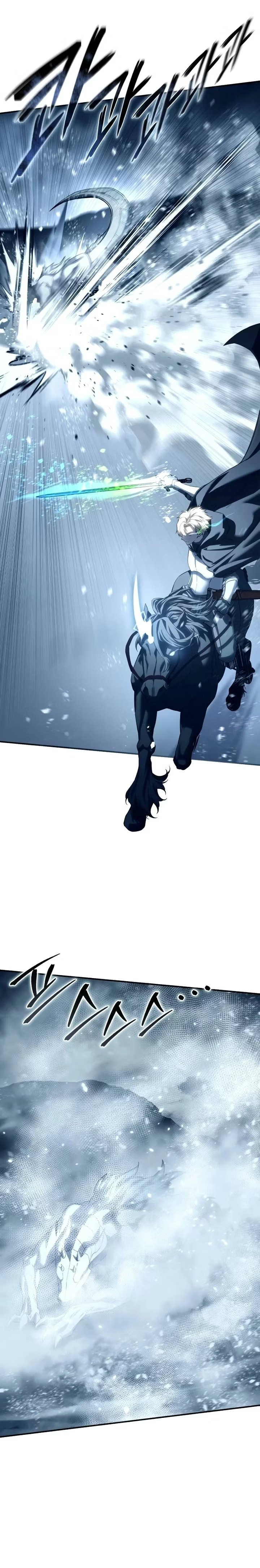 Mestre Espadachim Criado Pelas Estrelas Capítulo 074 - página 20