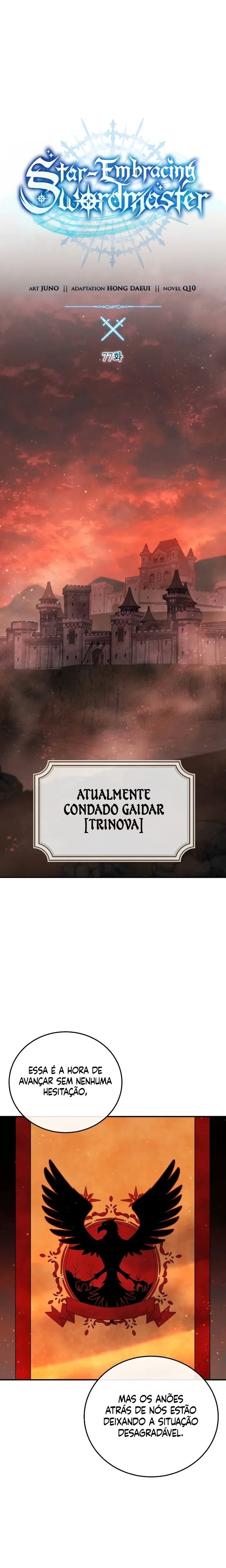 Mestre Espadachim Criado Pelas Estrelas Capítulo 077 - página 21