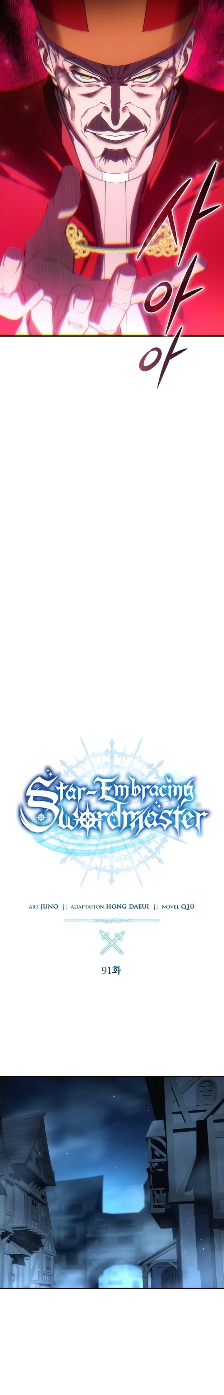 Mestre Espadachim Criado Pelas Estrelas Capítulo 091 - página 9
