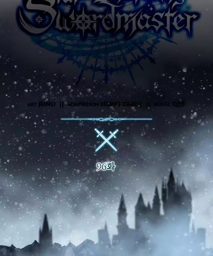 Mestre Espadachim Criado Pelas Estrelas Capítulo 096 - página 24