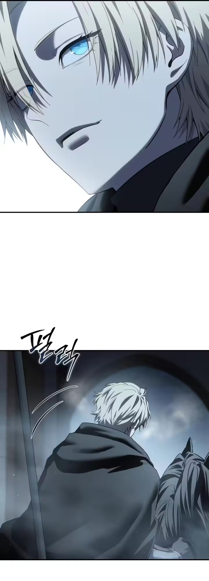 Mestre Espadachim Criado Pelas Estrelas Capítulo 096 - página 87