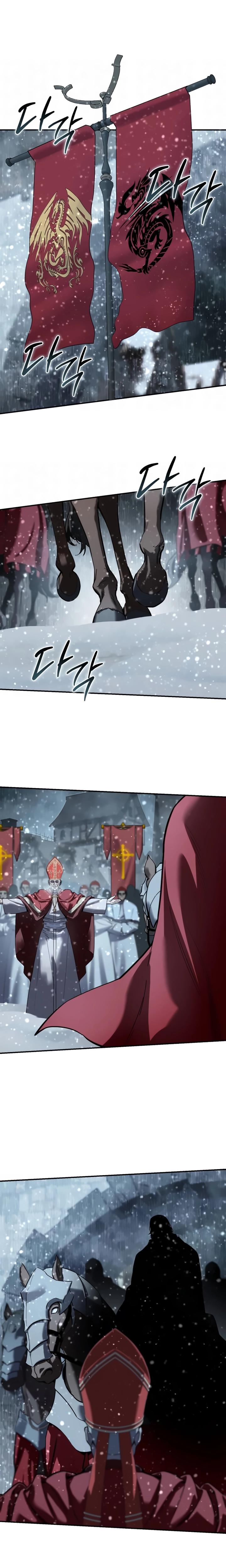 Mestre Espadachim Criado Pelas Estrelas Capítulo 102 - página 32