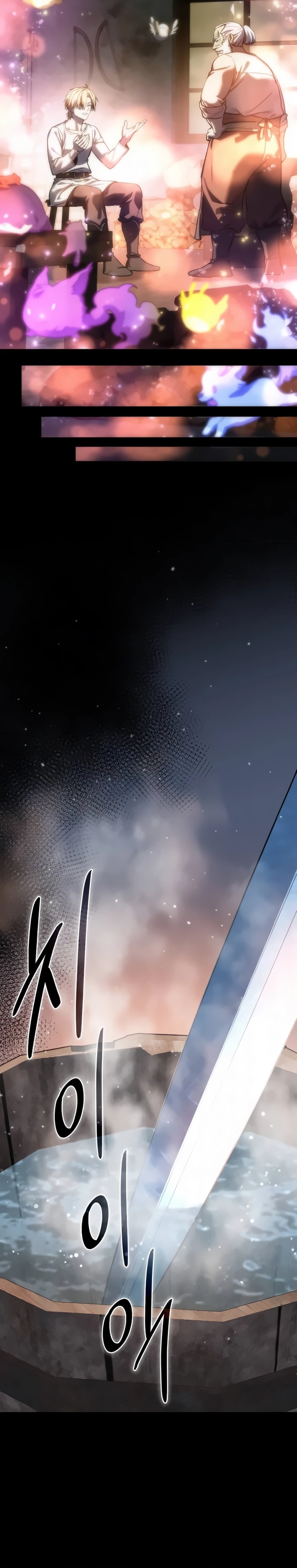 Mestre Espadachim Criado Pelas Estrelas Capítulo 121 - página 32