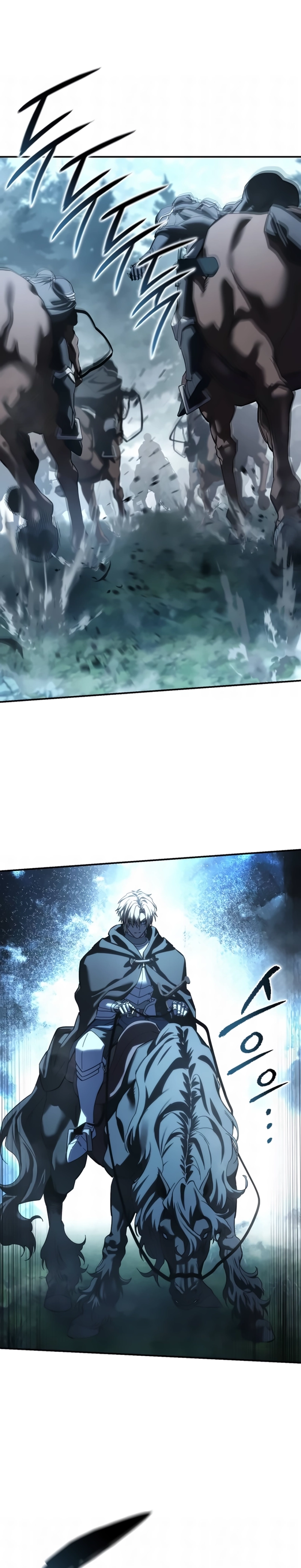 Mestre Espadachim Criado Pelas Estrelas Capítulo 129 - página 1