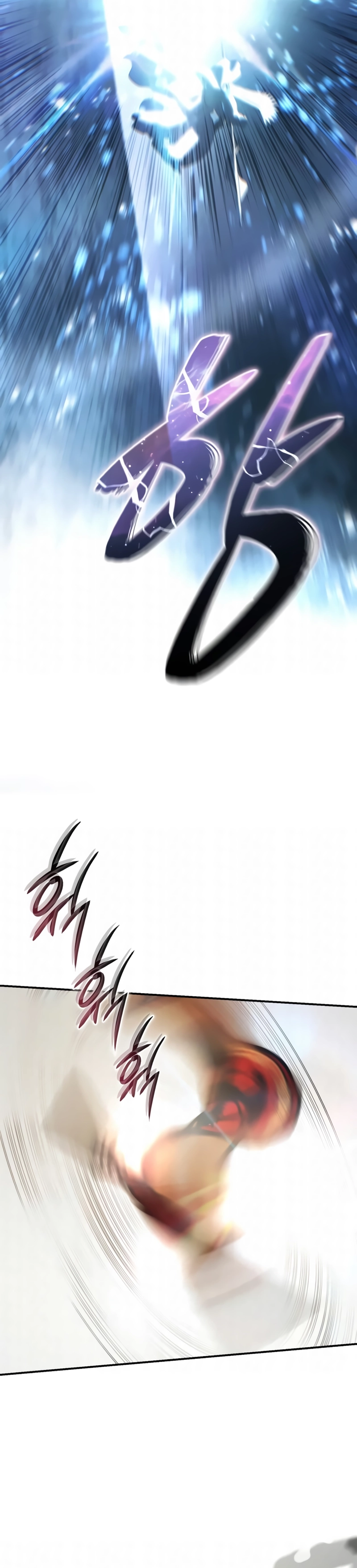 Mestre Espadachim Criado Pelas Estrelas Capítulo 138 - página 21