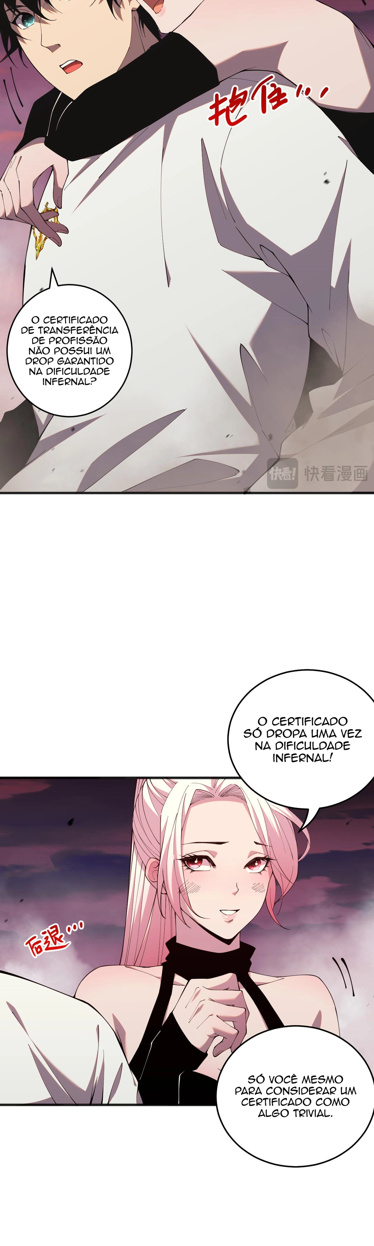 Necromante: O Rei da Calamidade Capítulo 039 - página 39