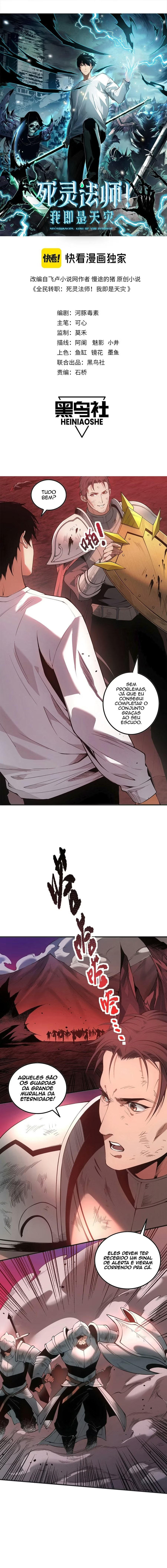Necromante: O Rei da Calamidade Capítulo 041 - página 2