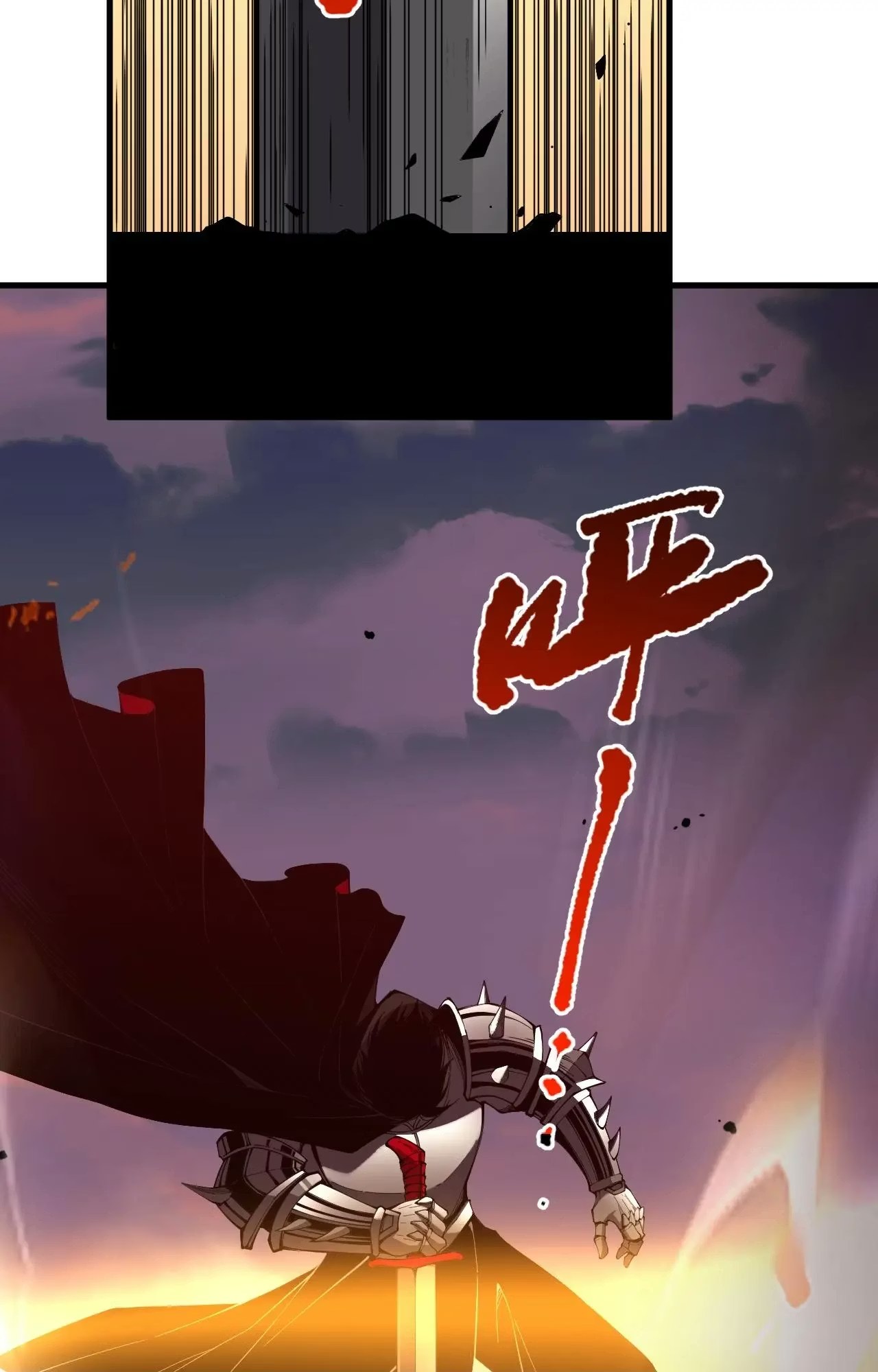 Necromante: O Rei da Calamidade Capítulo 042 - página 52