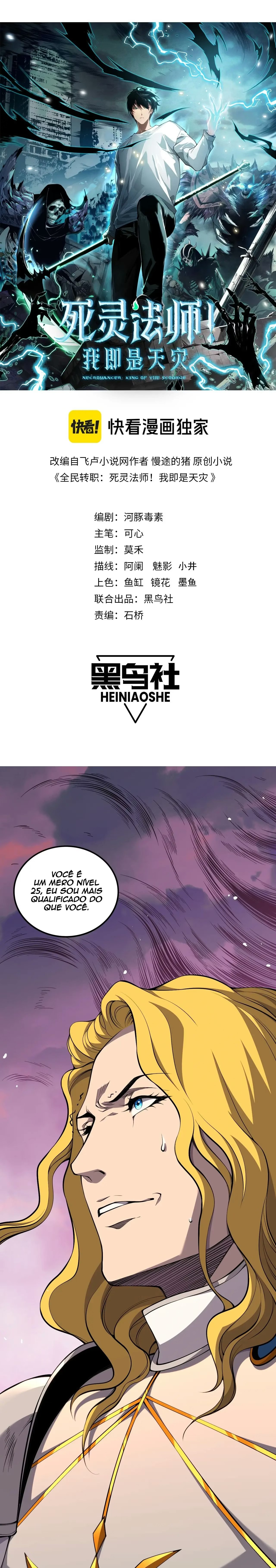 Necromante: O Rei da Calamidade Capítulo 046 - página 2