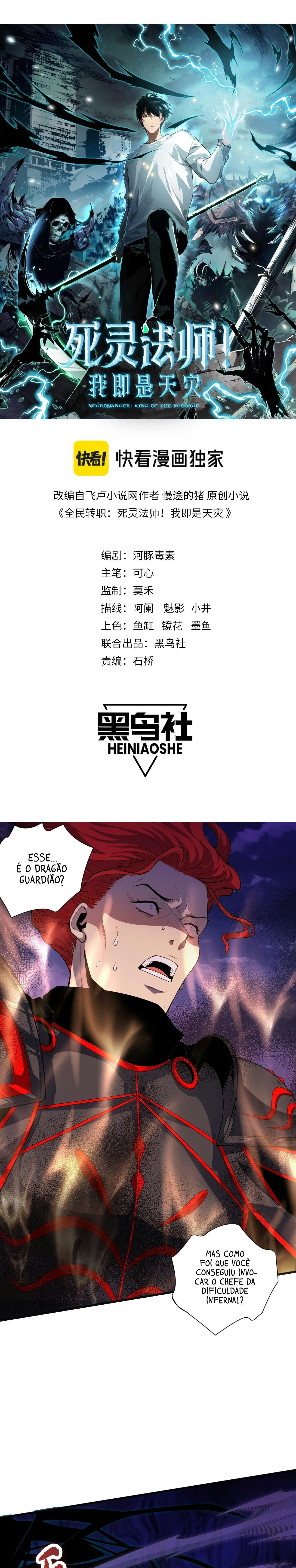 Necromante: O Rei da Calamidade Capítulo 047 - página 2