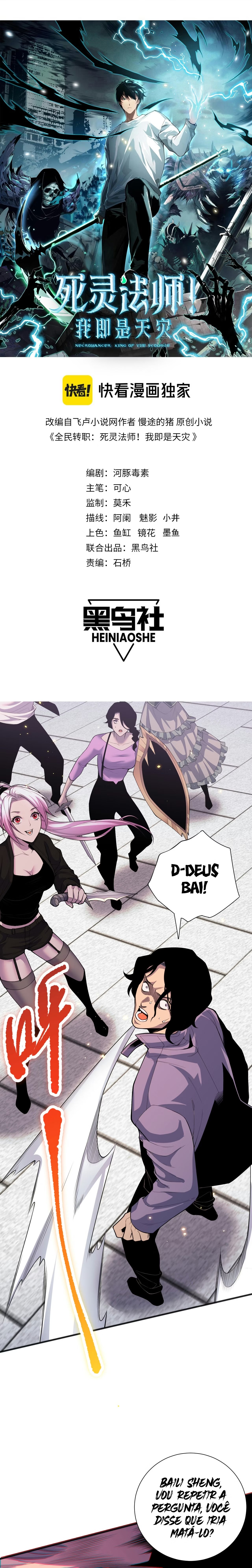 Necromante: O Rei da Calamidade Capítulo 050 - página 2