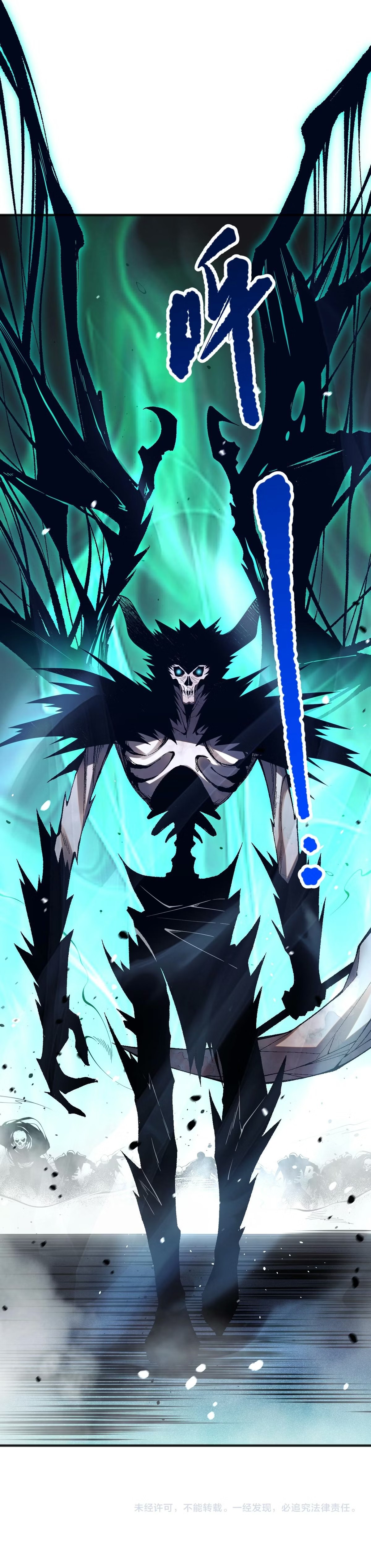 Necromante: O Rei da Calamidade Capítulo 051 - página 14