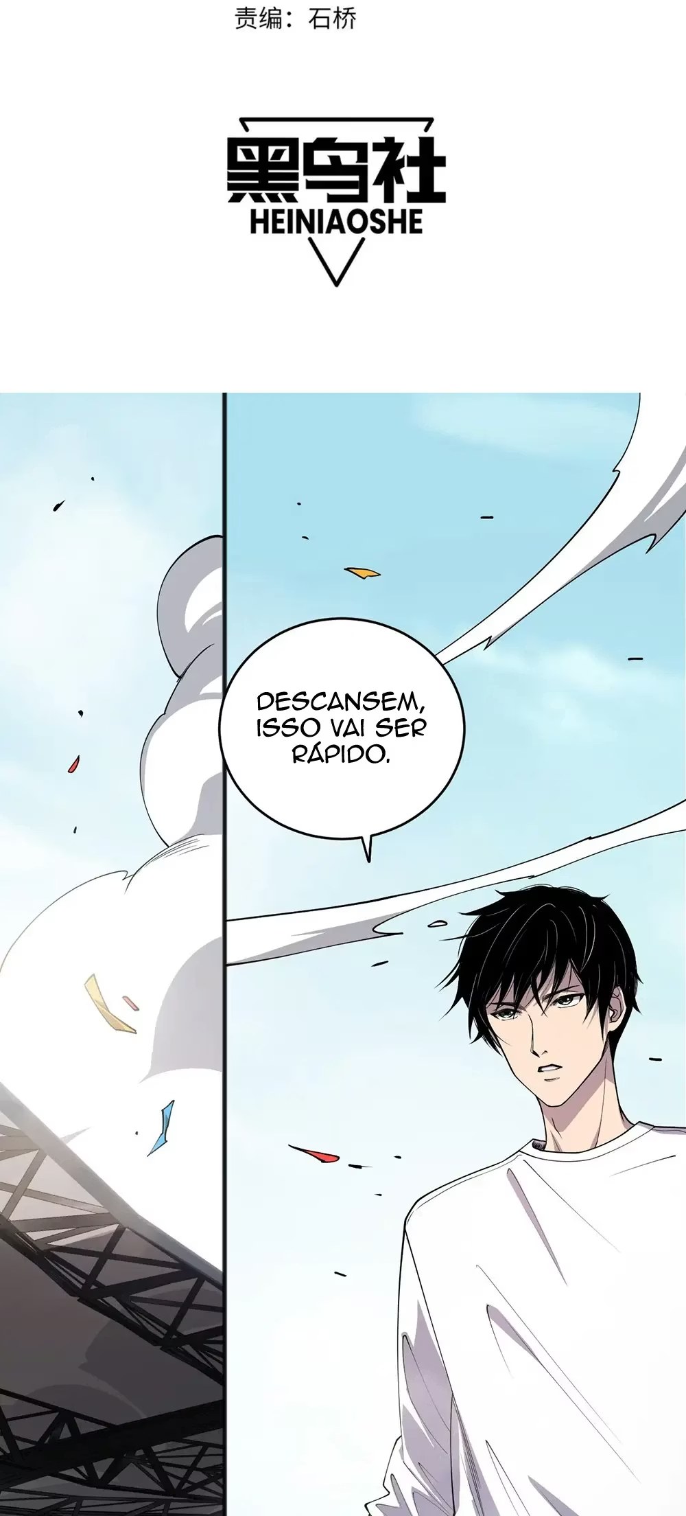 Necromante: O Rei da Calamidade Capítulo 072 - página 3