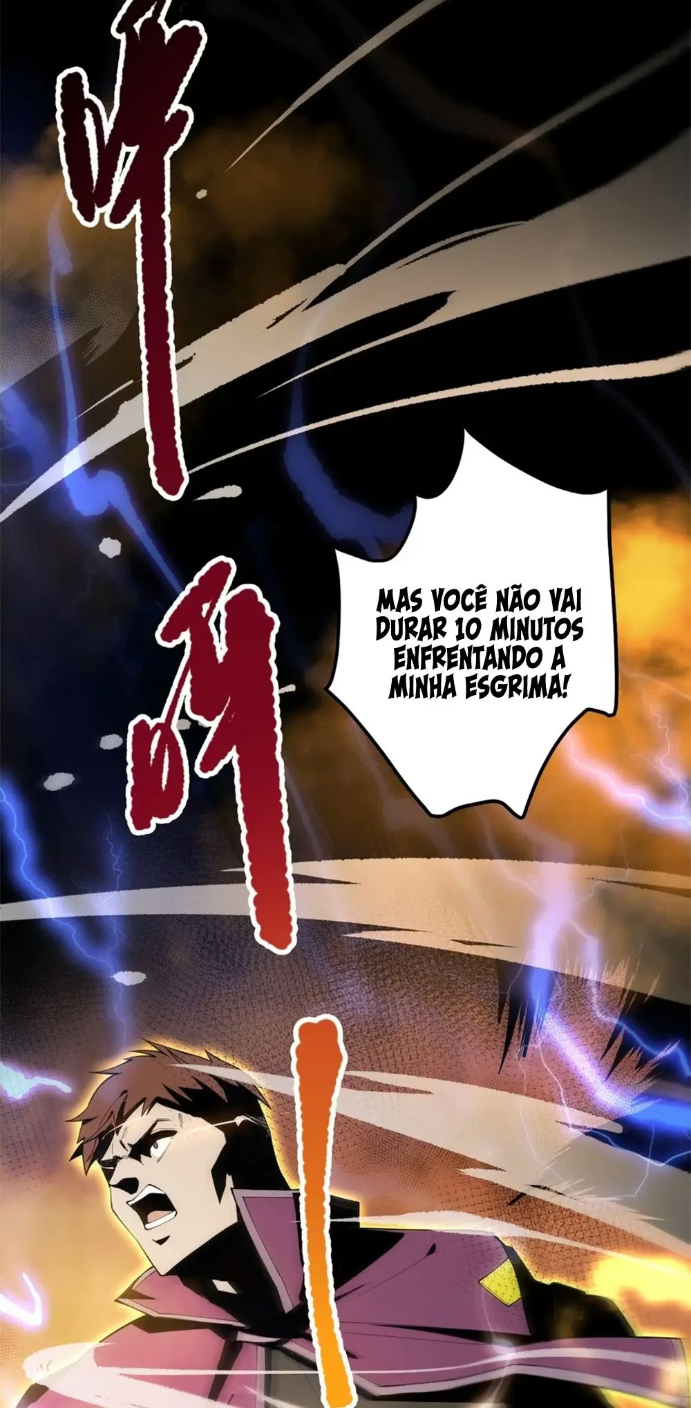 Necromante: O Rei da Calamidade Capítulo 073 - página 11