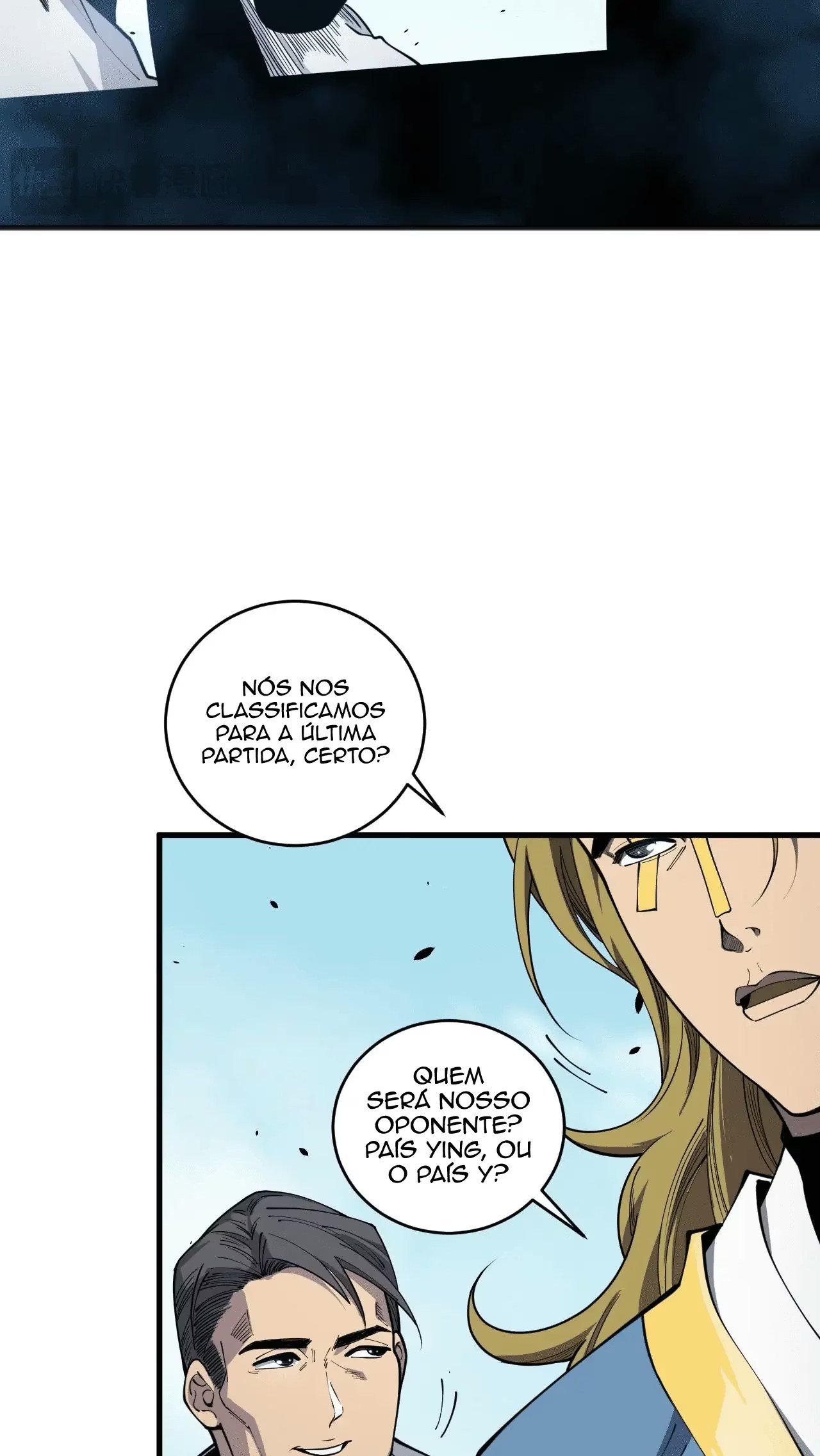 Necromante: O Rei da Calamidade Capítulo 075 - página 20