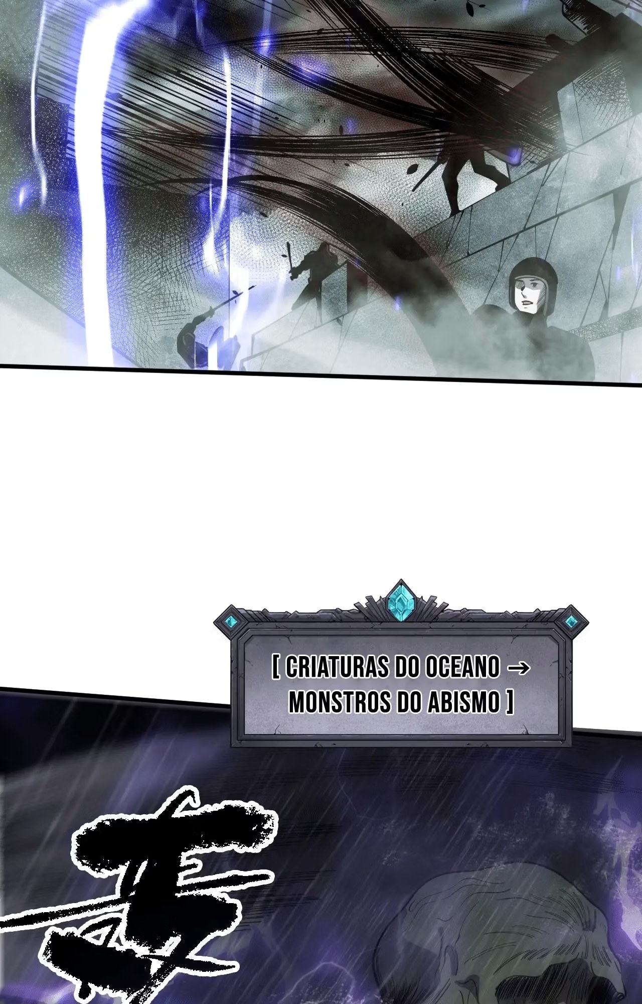 Necromante: O Rei da Calamidade Capítulo 077 - página 47