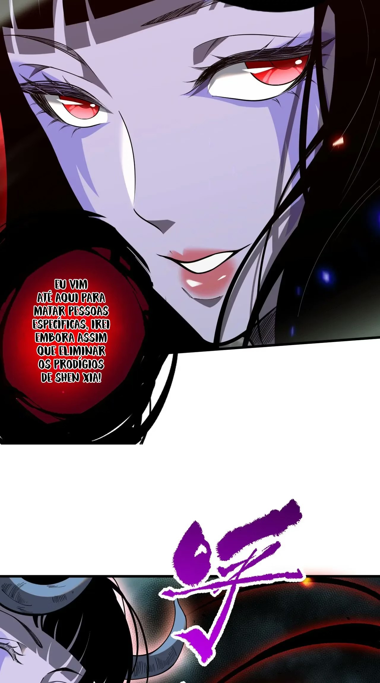 Necromante: O Rei da Calamidade Capítulo 077 - página 75