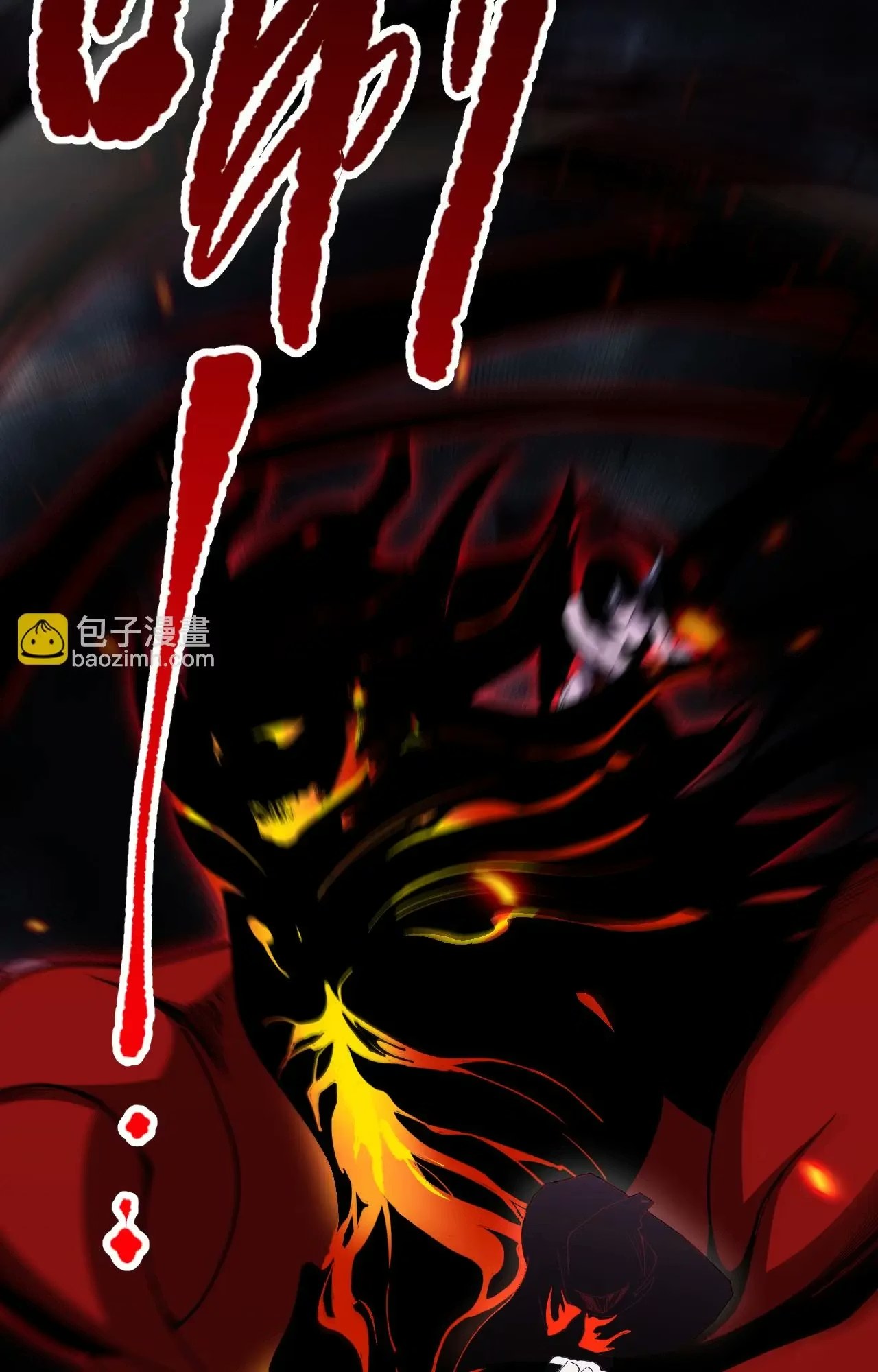 Necromante: O Rei da Calamidade Capítulo 078 - página 64