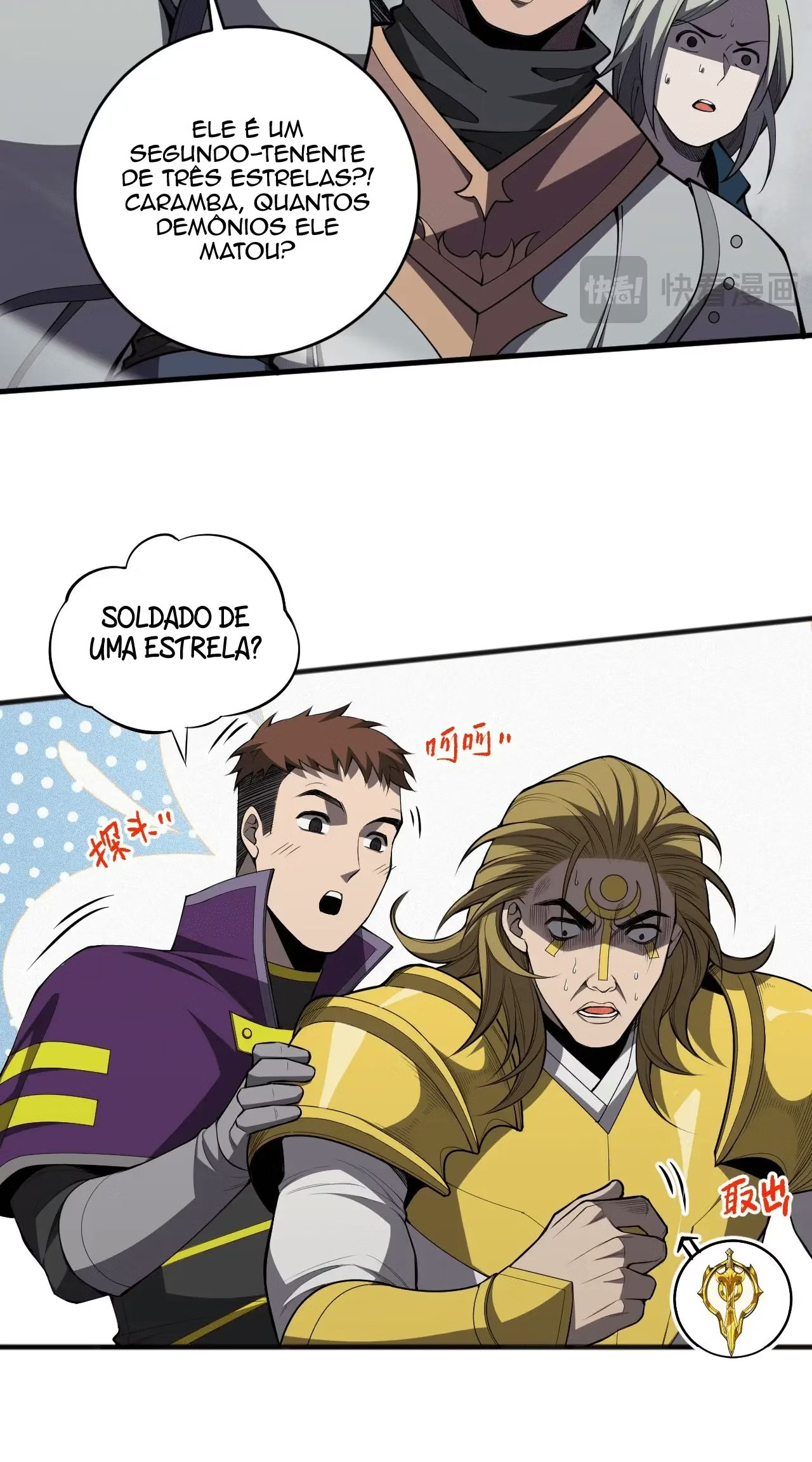 Necromante: O Rei da Calamidade Capítulo 079 - página 48
