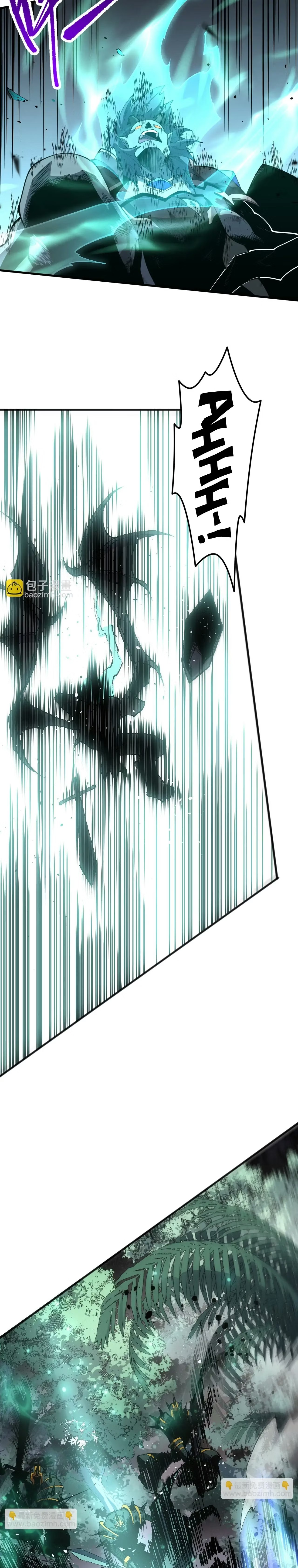 Necromante: O Rei da Calamidade Capítulo 096 - página 18