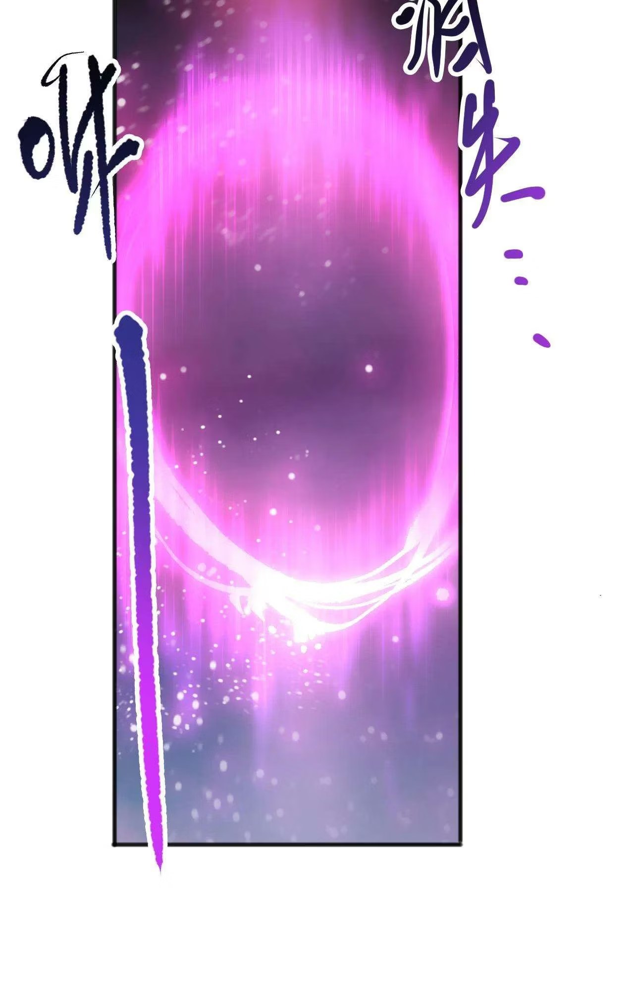 Necromante: O Rei da Calamidade Capítulo 105 - página 33