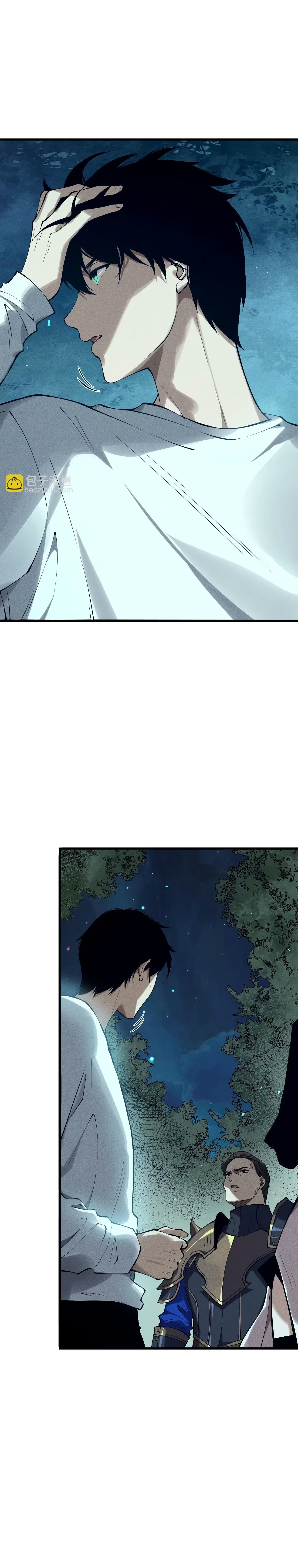 Necromante: O Rei da Calamidade Capítulo 113 - página 18
