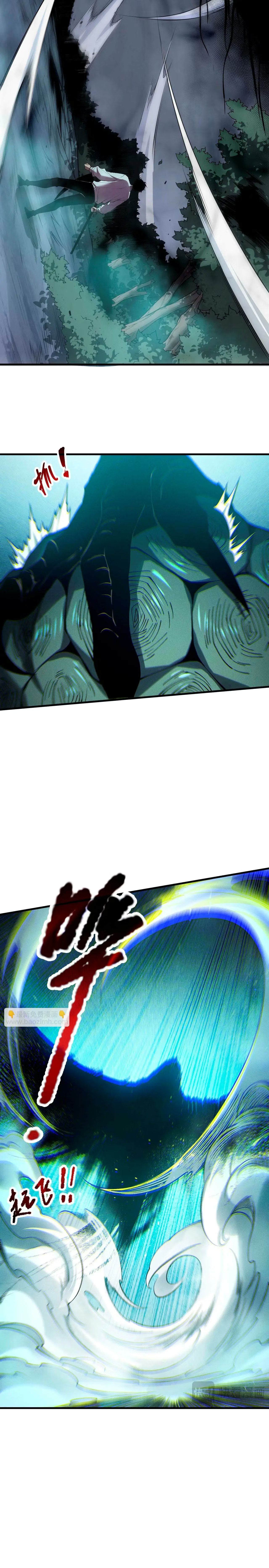 Necromante: O Rei da Calamidade Capítulo 122 - página 18