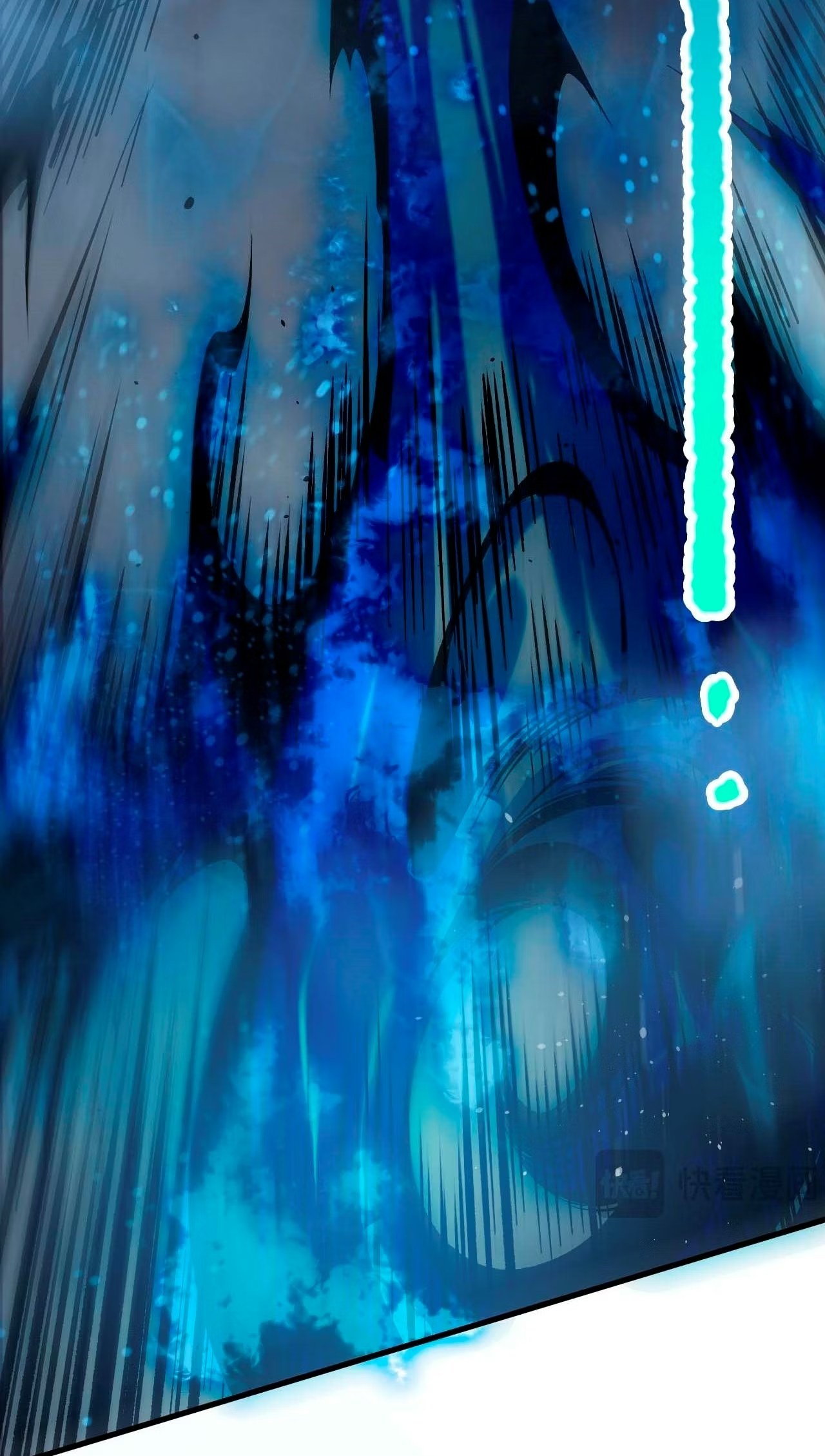 Necromante: O Rei da Calamidade Capítulo 124 - página 10