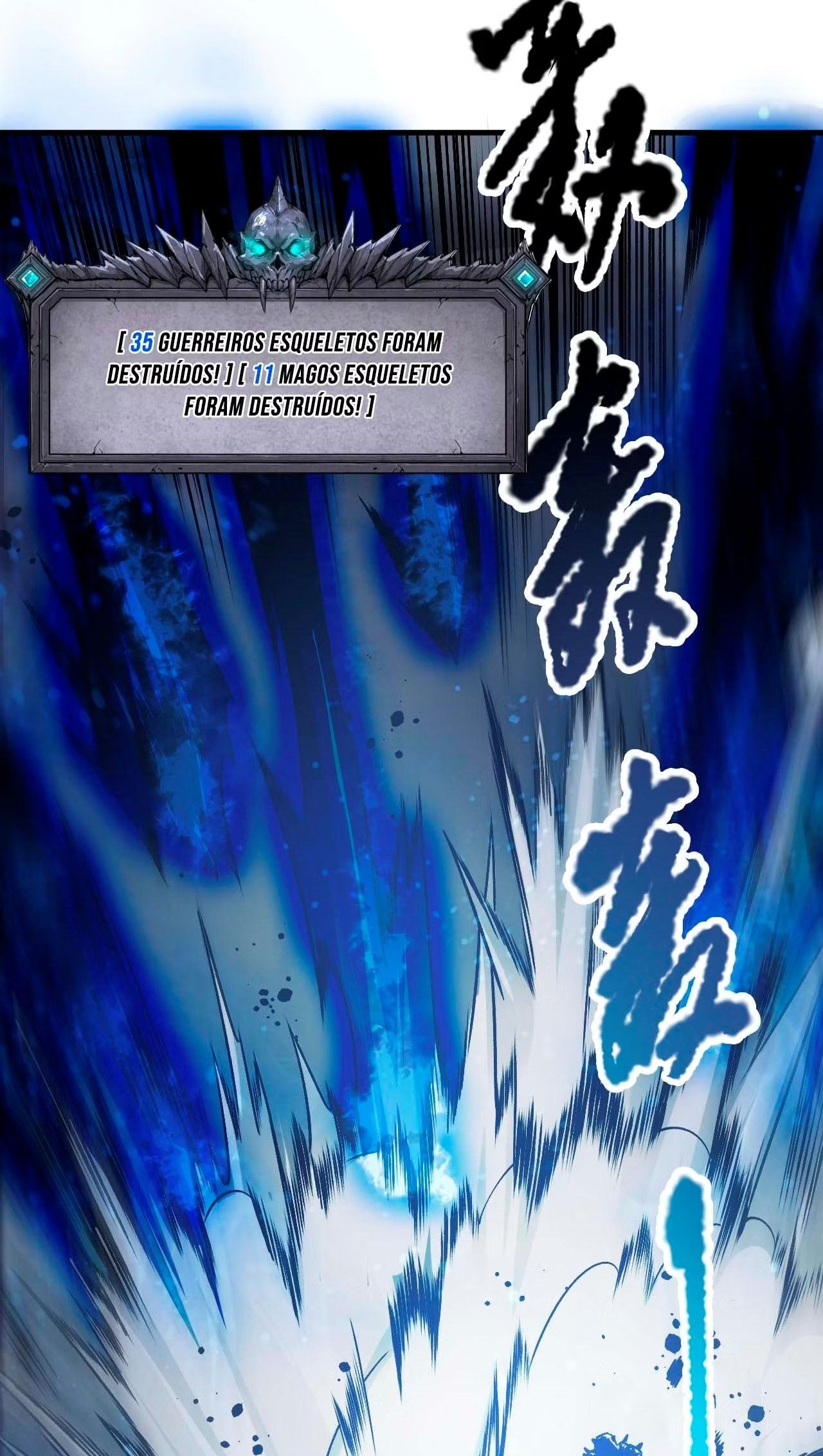 Necromante: O Rei da Calamidade Capítulo 124 - página 17