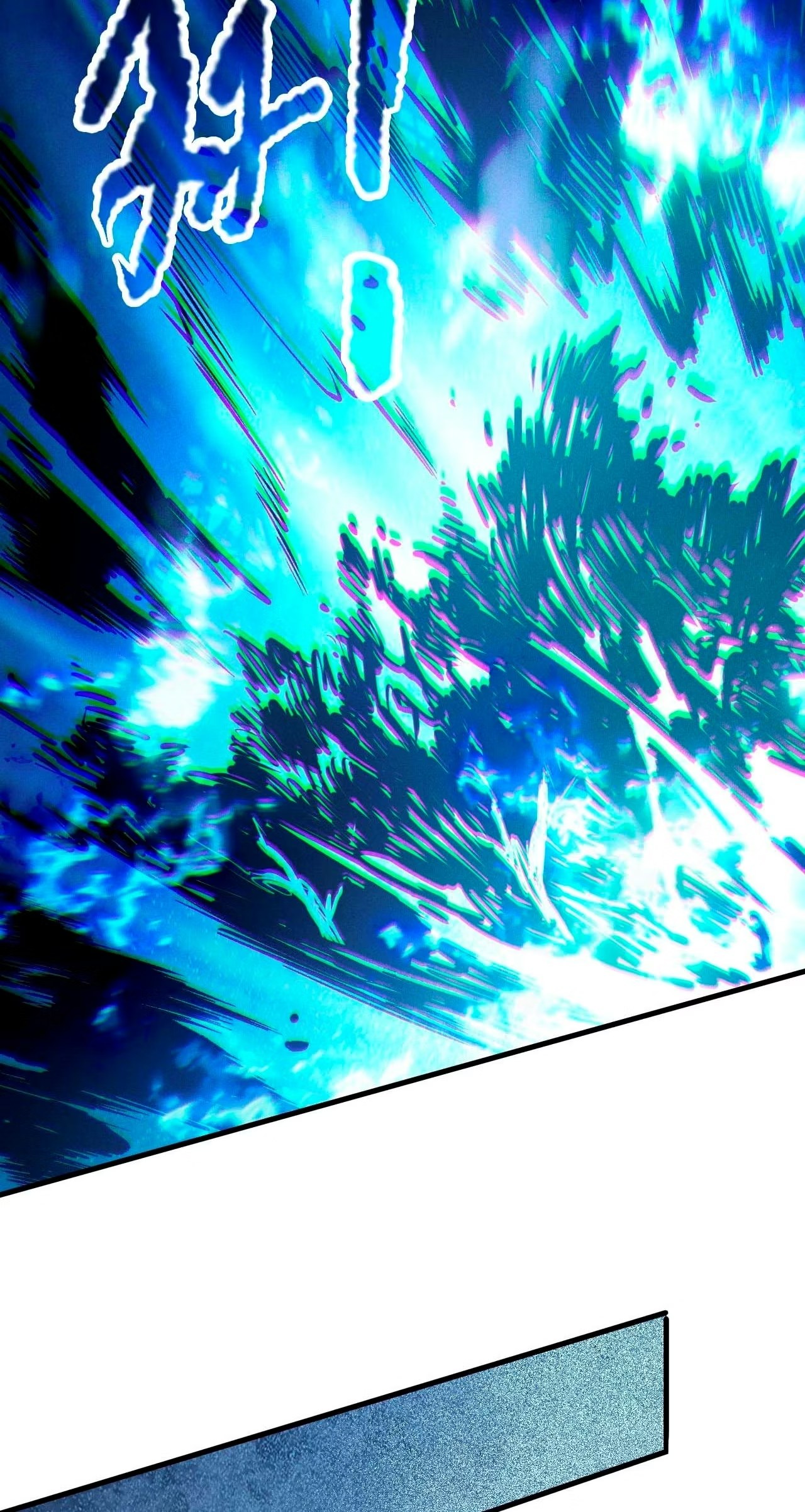 Necromante: O Rei da Calamidade Capítulo 124 - página 56