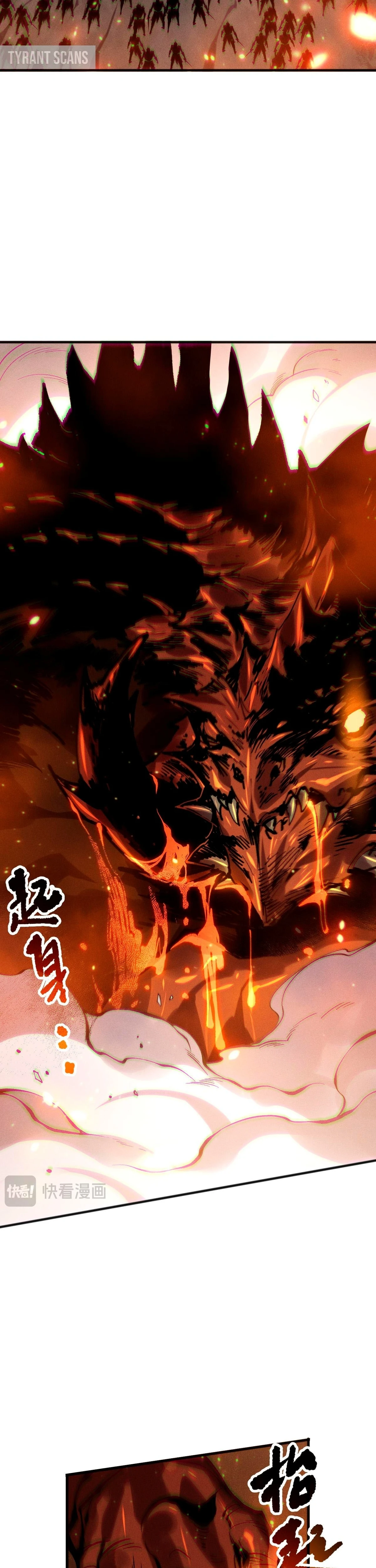 Necromante: O Rei da Calamidade Capítulo 129 - página 6