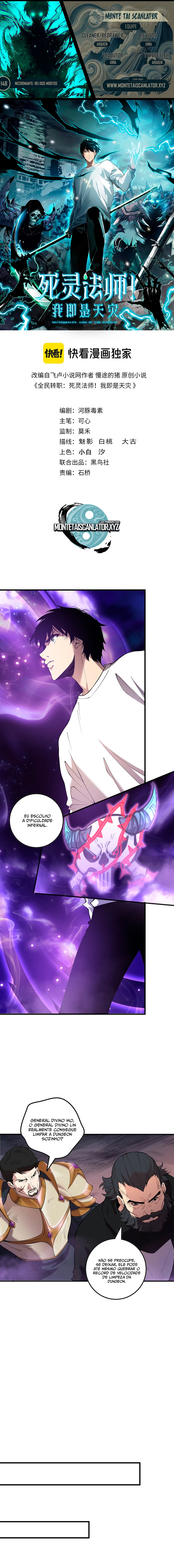 Necromante: O Rei da Calamidade Capítulo 148 - página 1