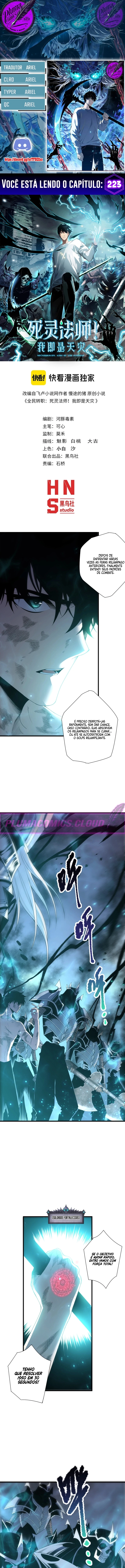 Necromante: O Rei da Calamidade Capítulo 223 - página 1