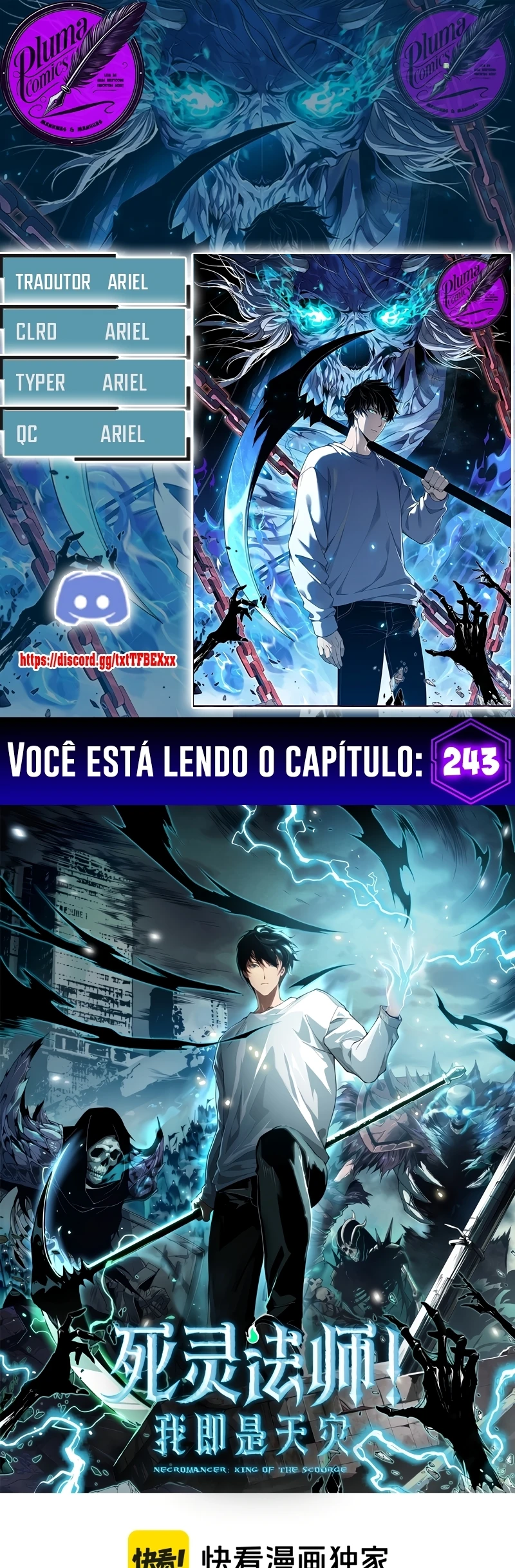 Necromante: O Rei da Calamidade Capítulo 243 - página 1