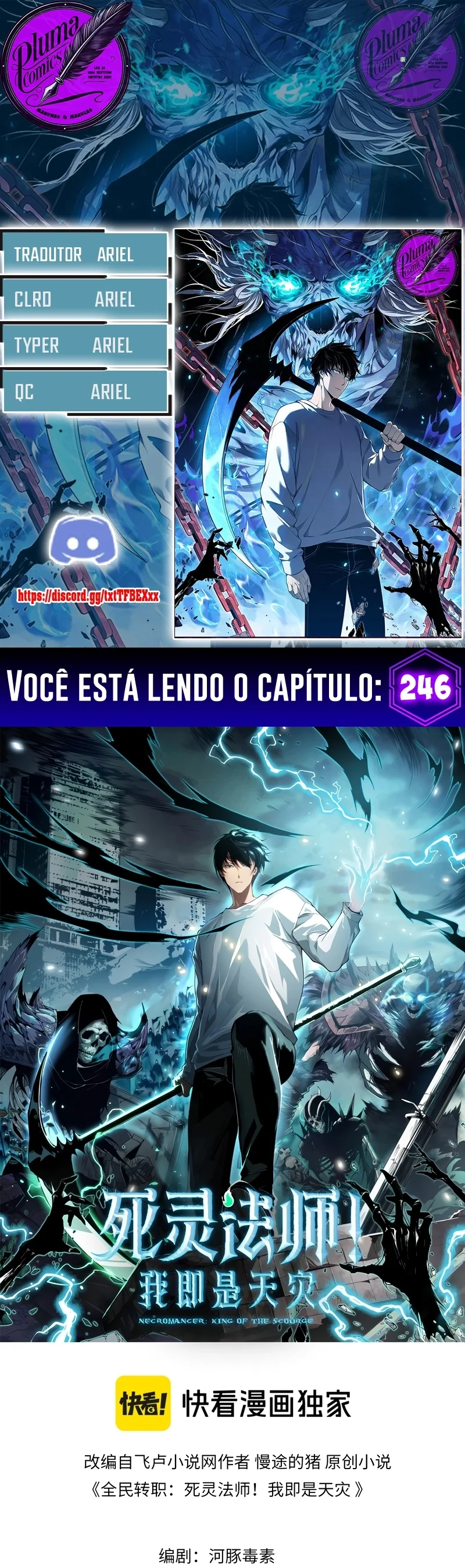 Necromante: O Rei da Calamidade Capítulo 246 - página 1