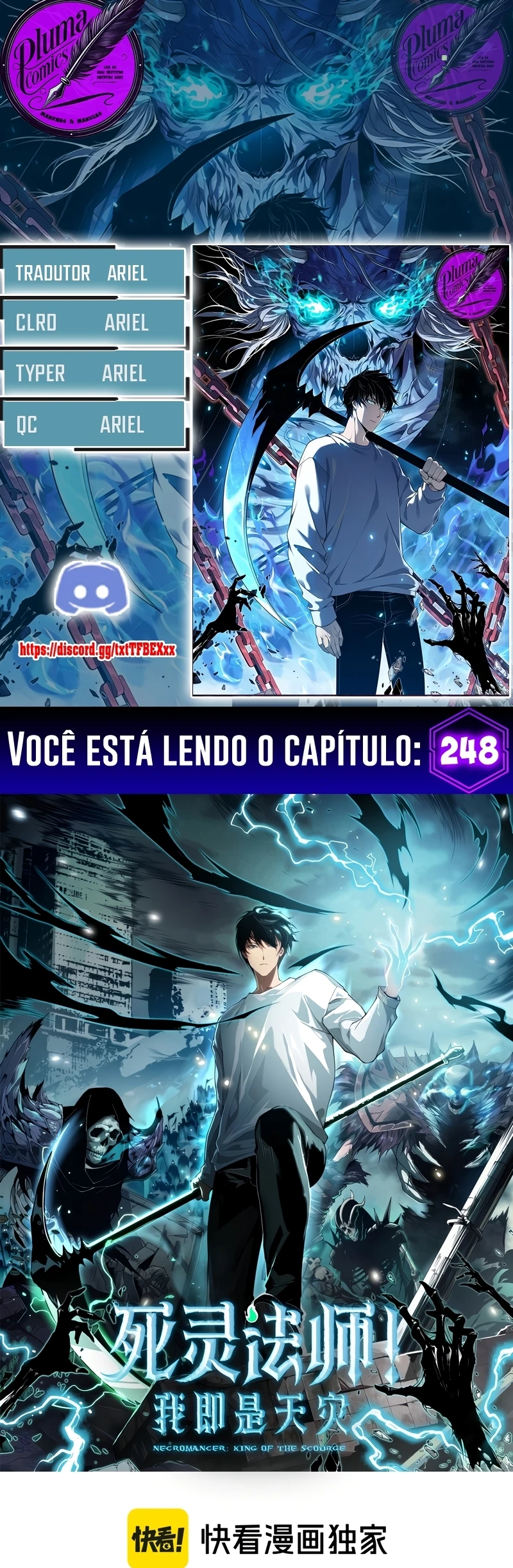 Necromante: O Rei da Calamidade Capítulo 248 - página 1