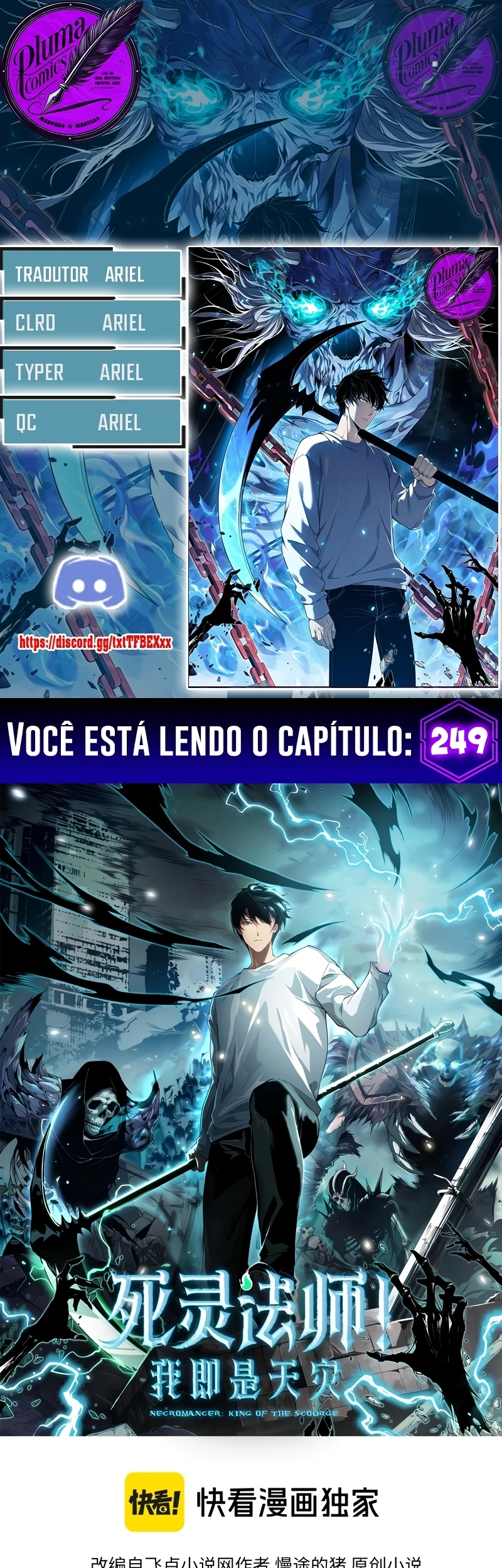 Necromante: O Rei da Calamidade Capítulo 249 - página 1