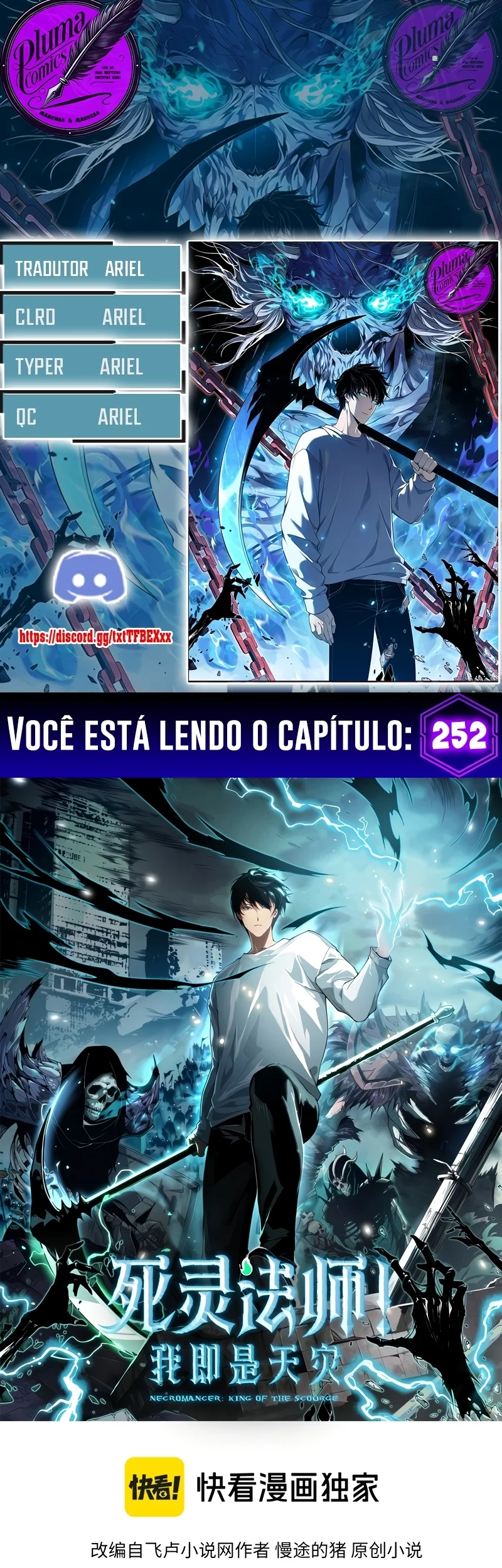 Necromante: O Rei da Calamidade Capítulo 252 - página 1