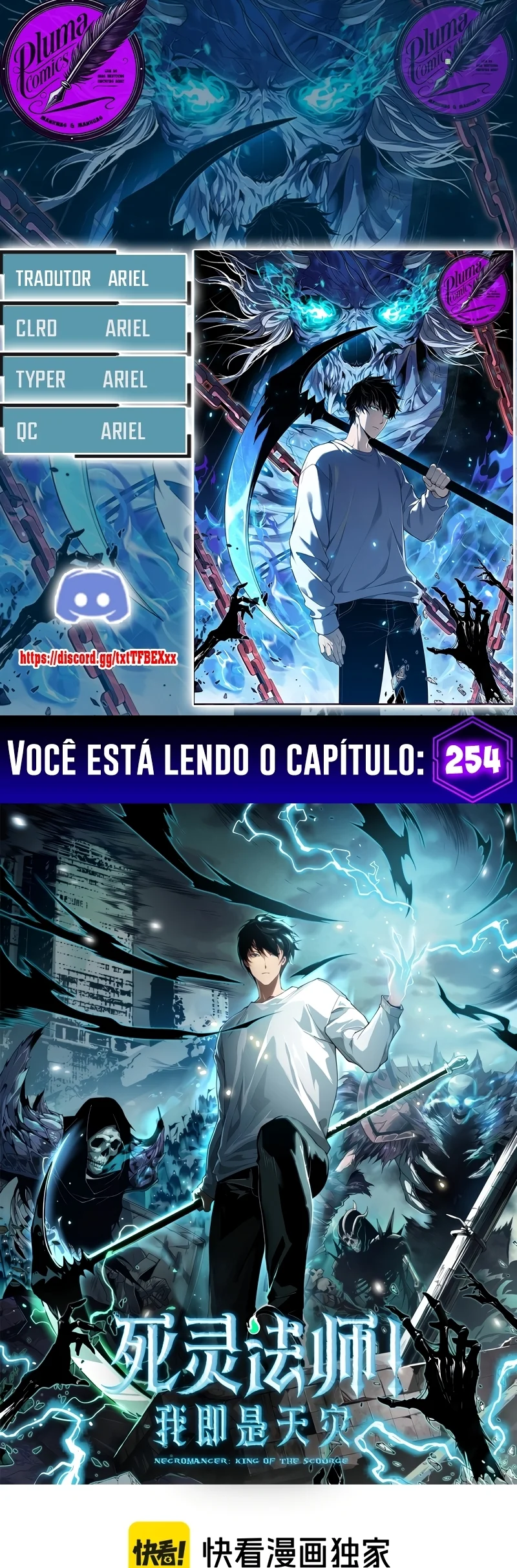 Necromante: O Rei da Calamidade Capítulo 254 - página 1